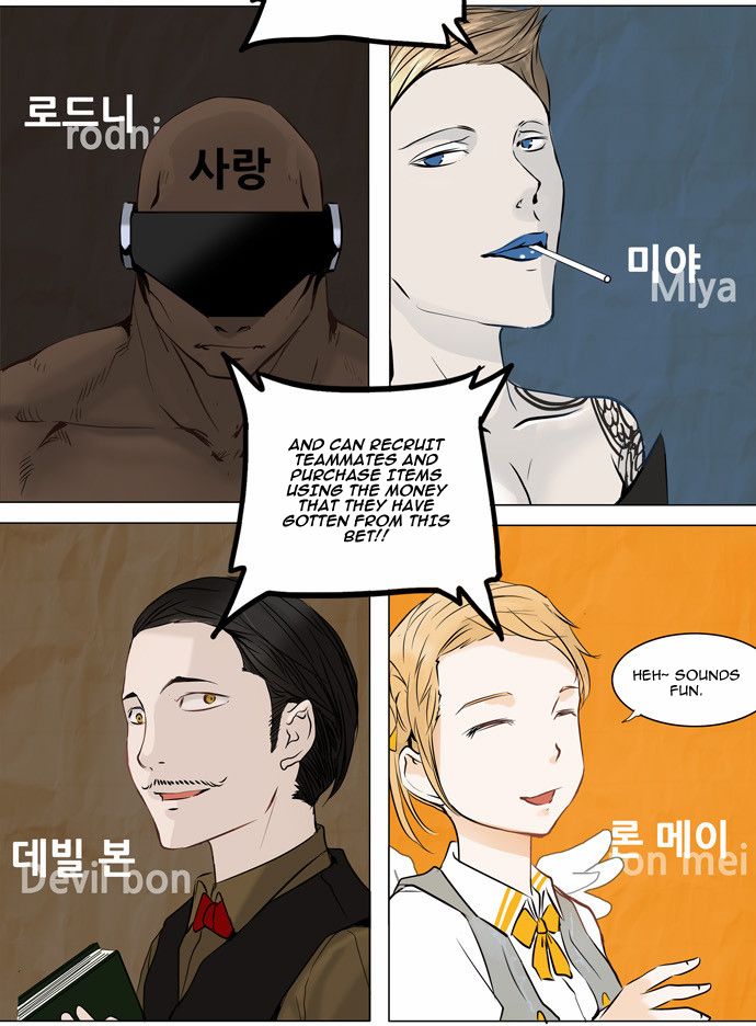 Tower of God Chapter 149 18